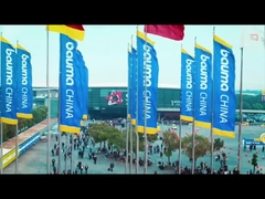 バウマ 中国 2024