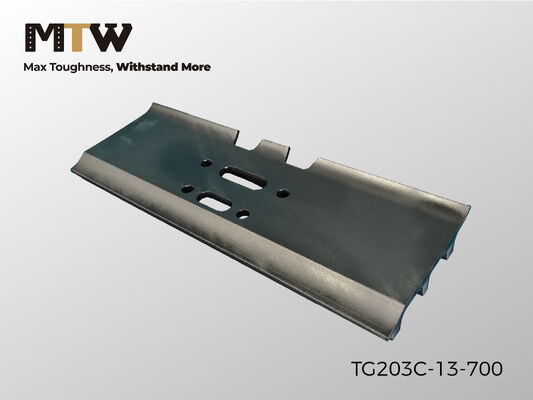 1260565、1265065 Track Shoe | MTW Wear Parts