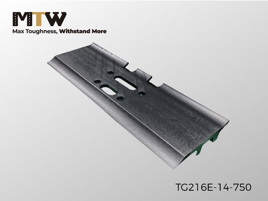 1265067(84314922) Track Shoe | MTW Wear Parts